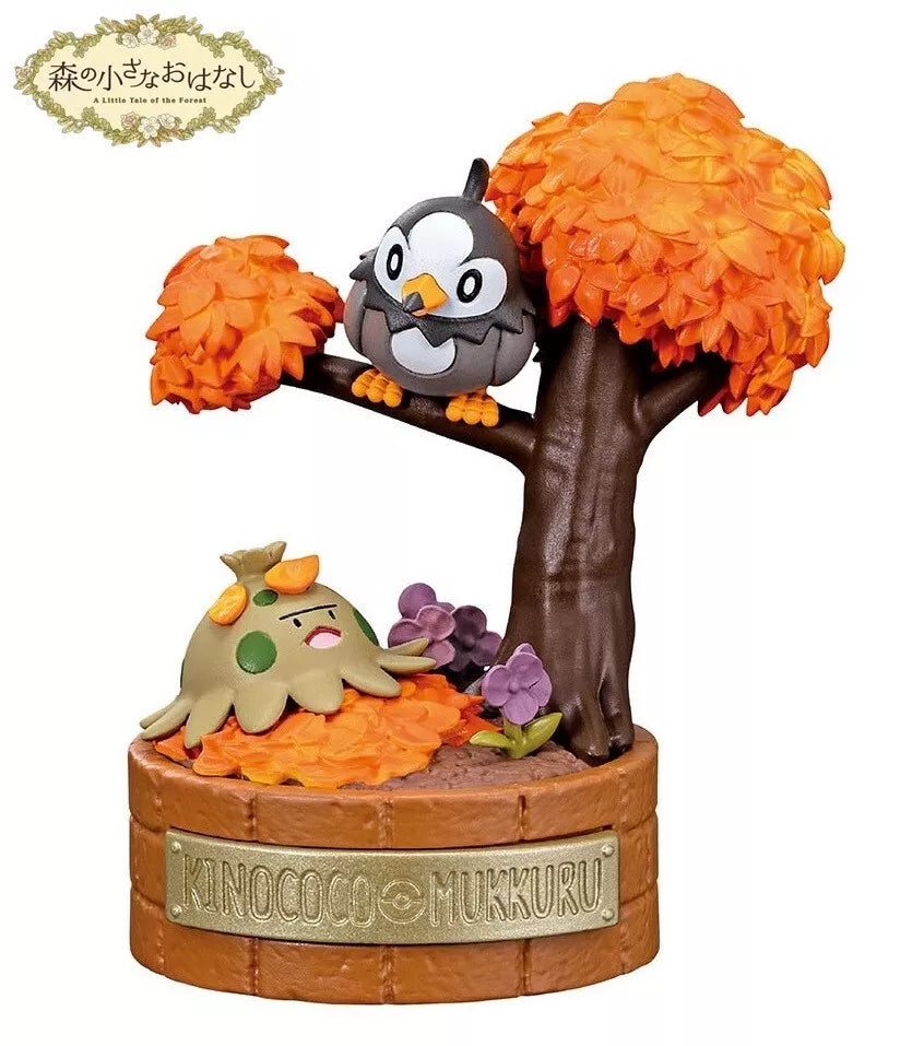 Rement Pokemon A Little Tale Of The Forest Series