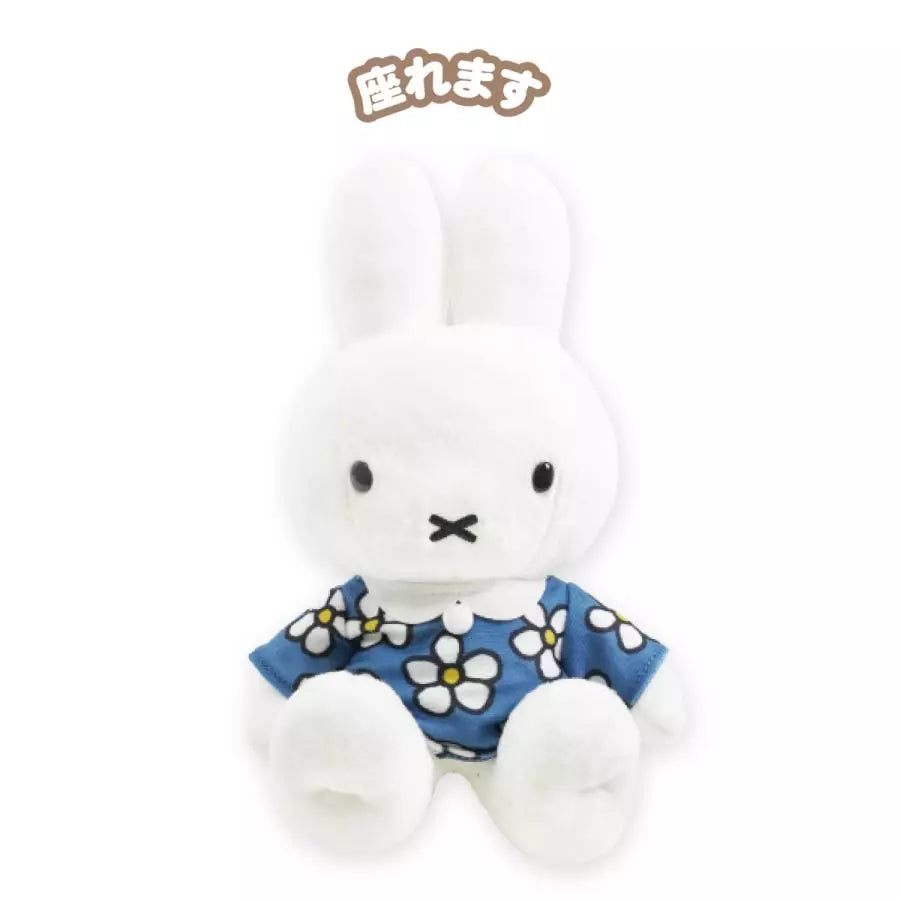 Miffy Posing Flower Dress Plush doll