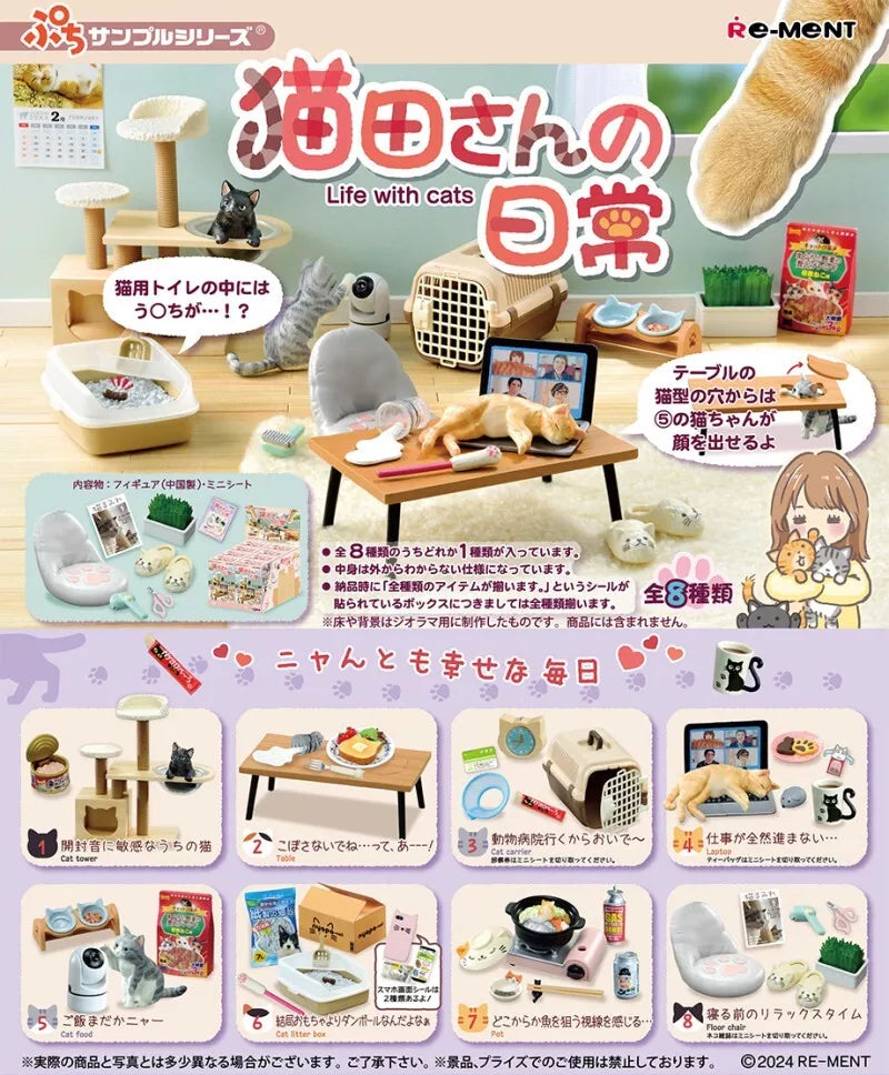 
                
                    Load image into Gallery viewer, Re-Ment Miniatures Life with cats Dollhouse Decoration Furniture
                
            