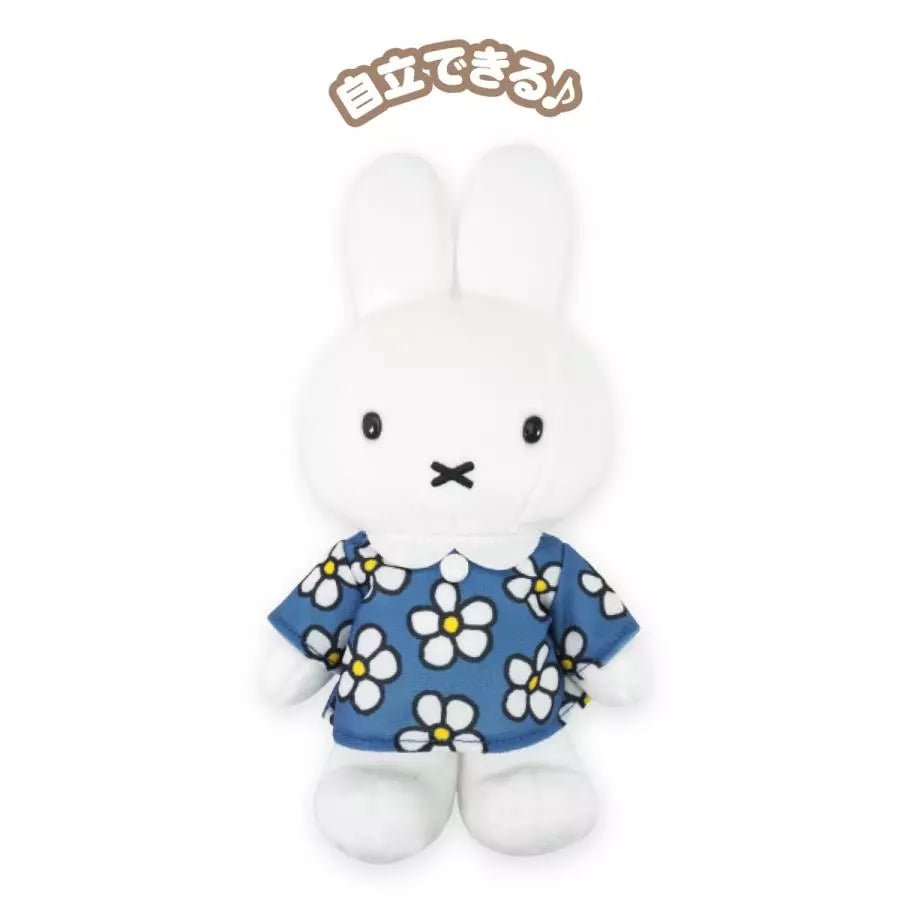 Miffy Posing Flower Dress Plush doll