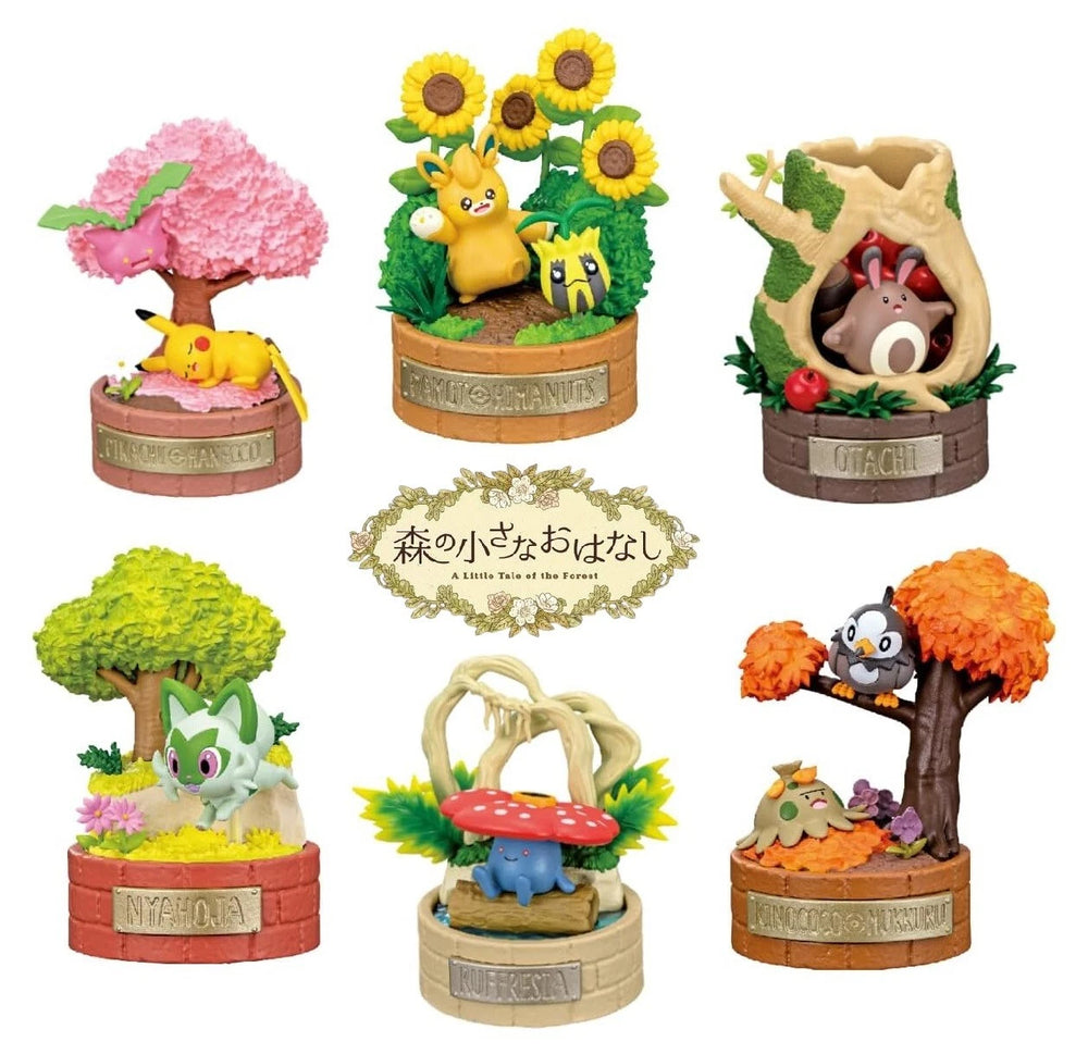 Rement Pokemon A Little Tale Of The Forest Series