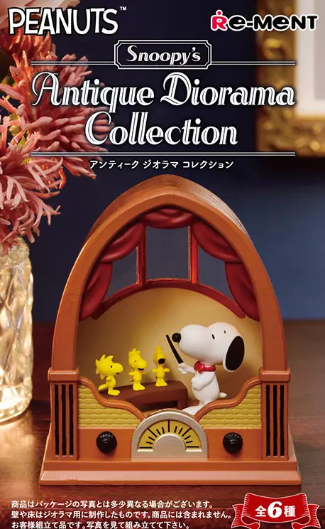 Re-Ment PEANUTS SNOOPY Antique Diorama Collection