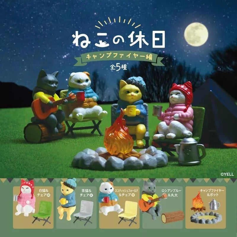 Cats Holiday Campire Blind Box