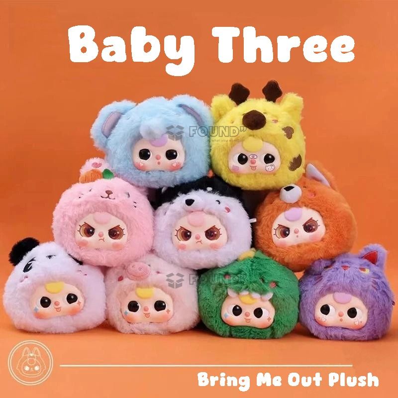 Baby Three Take Me Out Zipper Bag Blind Box