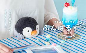 
                
                    Load image into Gallery viewer, Posture Pal Penguin
                
            