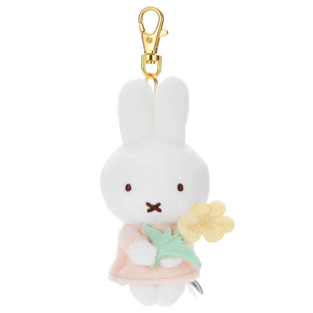 Bruna Thank You Mascot Miffy Keychain
