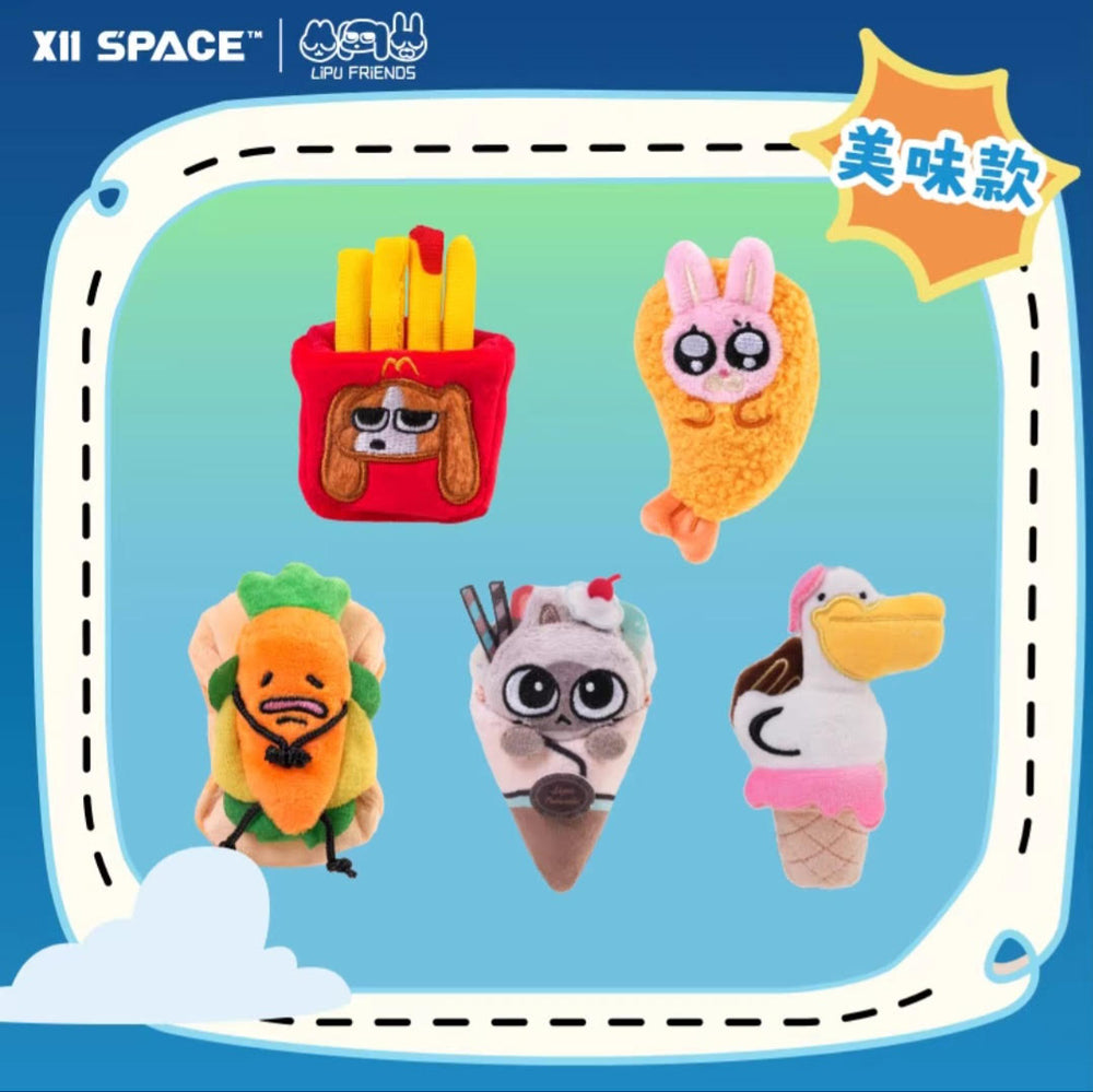 
                
                    Load image into Gallery viewer, Lipu&amp;#39;s World plush magnet blind bag
                
            