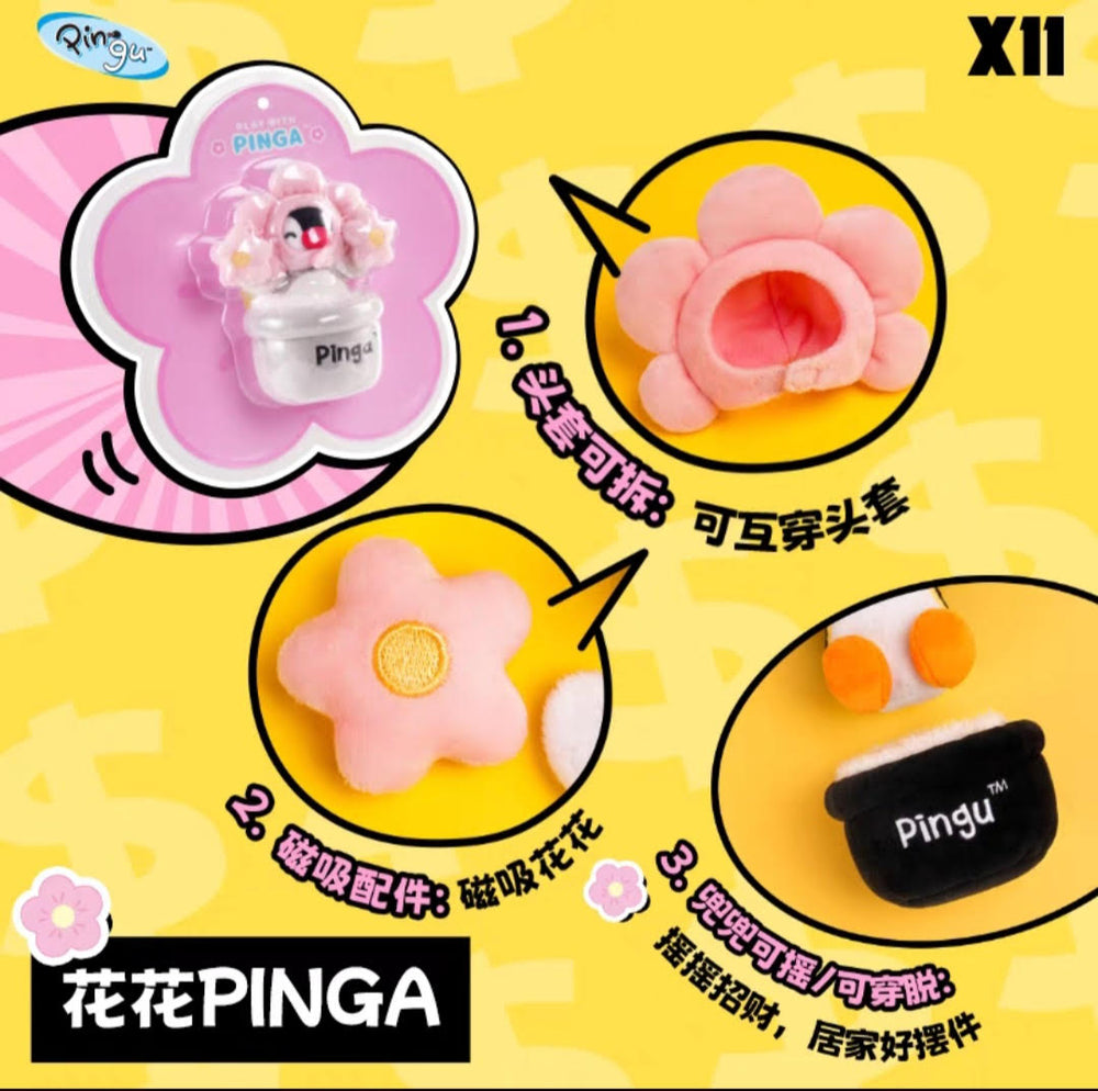 
                
                    Load image into Gallery viewer, XFREE x Pingu Relax Booming
                
            