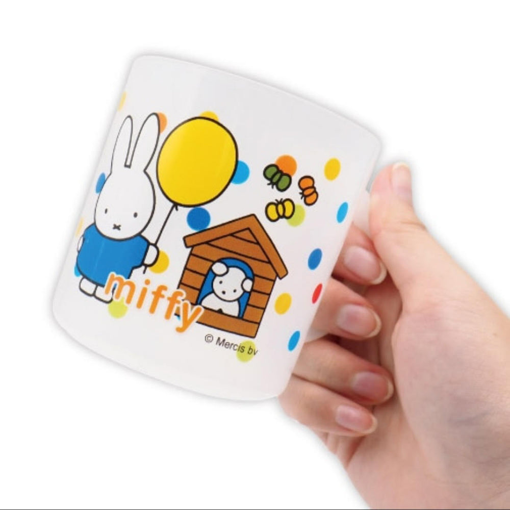 Miffy Cup with Pouch