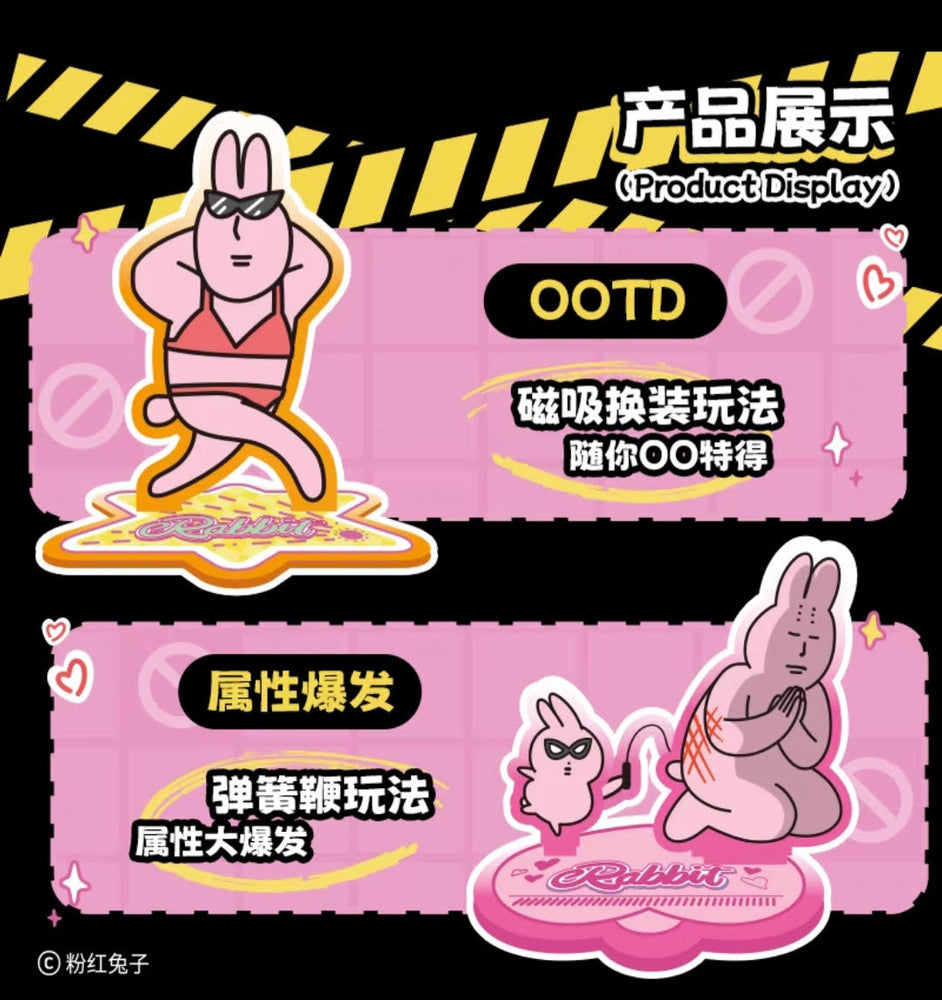 
                
                    Load image into Gallery viewer, PLZDOT My Friend Rabbit Arcylic Stand Series Blind Box
                
            