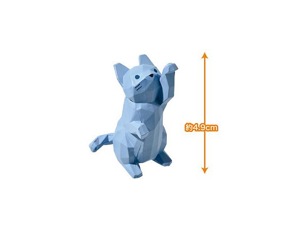 Kaku Kaku Neko Neko Blind Box